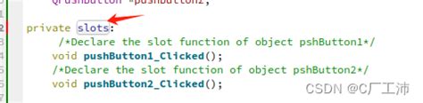 [solved] Object::connect: No such slot .